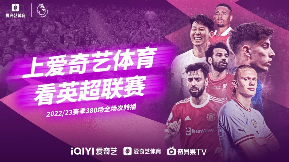就是这条