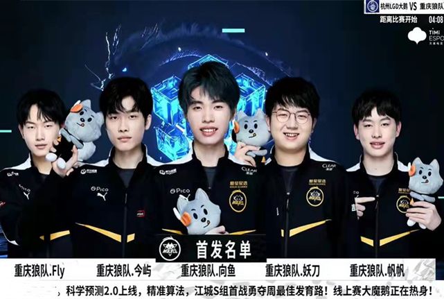 精彩瞬间