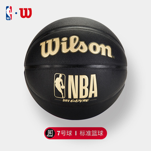 BA明星球