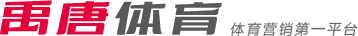 地势偏远