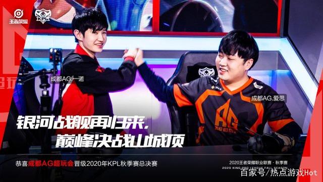 德尚对于球