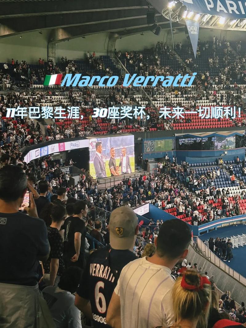 时代
