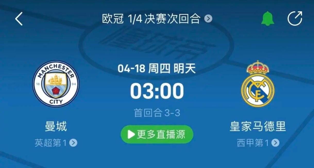 个人成就的