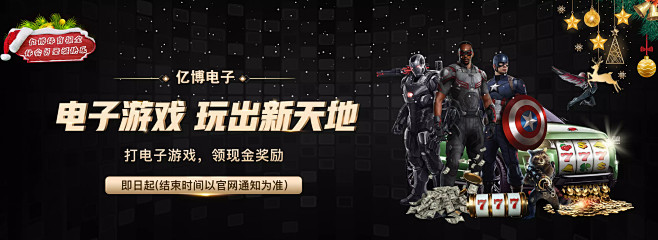 累积带来的