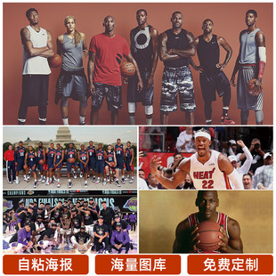的合理安排