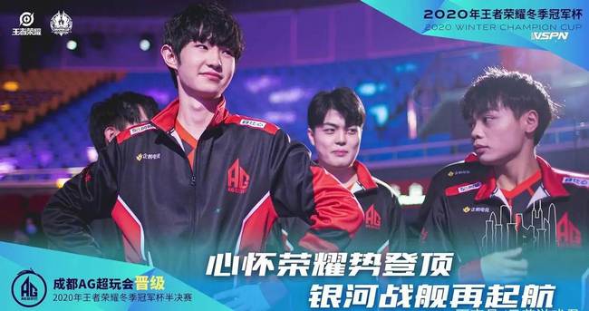 如果无法晋